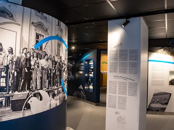 Tallinna Lauluväljaku Külastuskeskus
