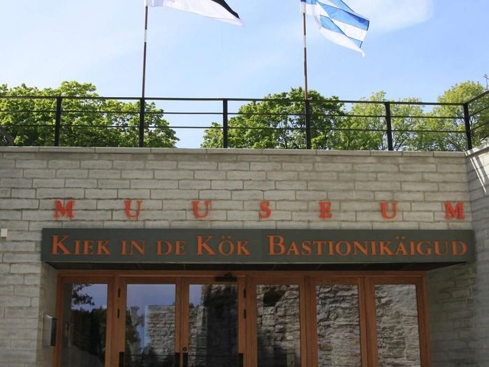 Bastionikäytävät Tallinnan vanhassa kaupungissa