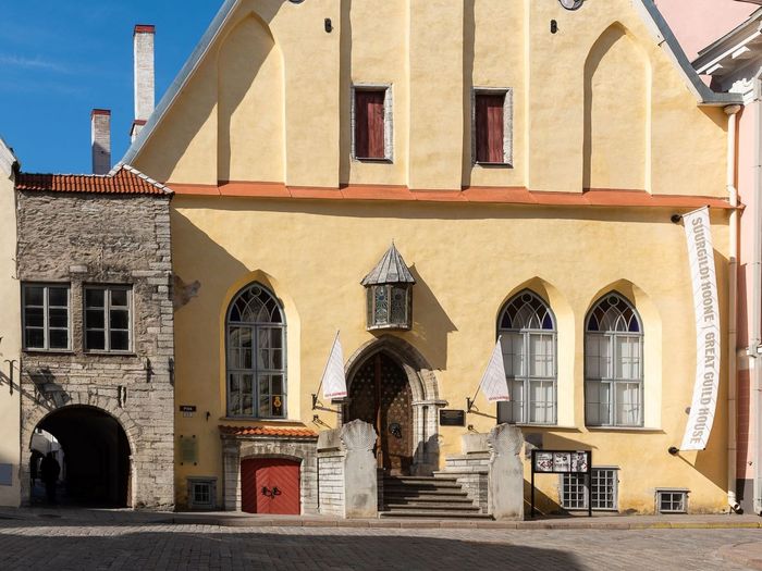 Eesti Ajaloomuuseum. Suurgildi hoone