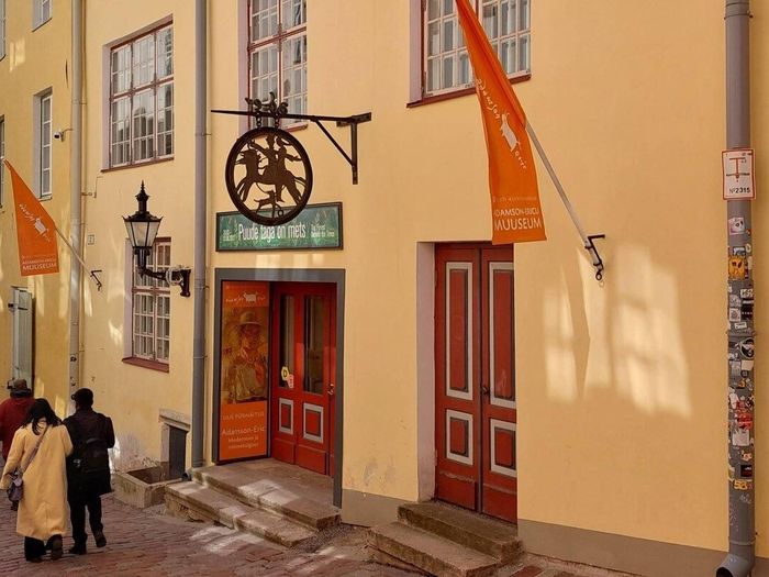 Adamson-Ericin museo