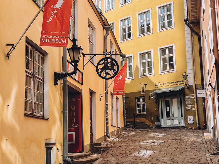 Adamson-Ericin museo