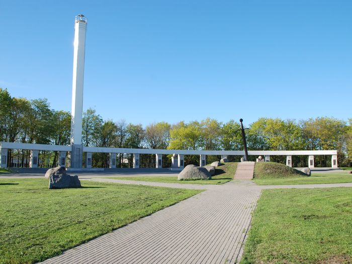 Парк Юрьевой ночи – Jüriöö park