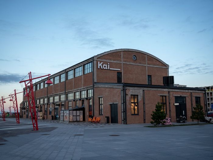 Kai Art Centre